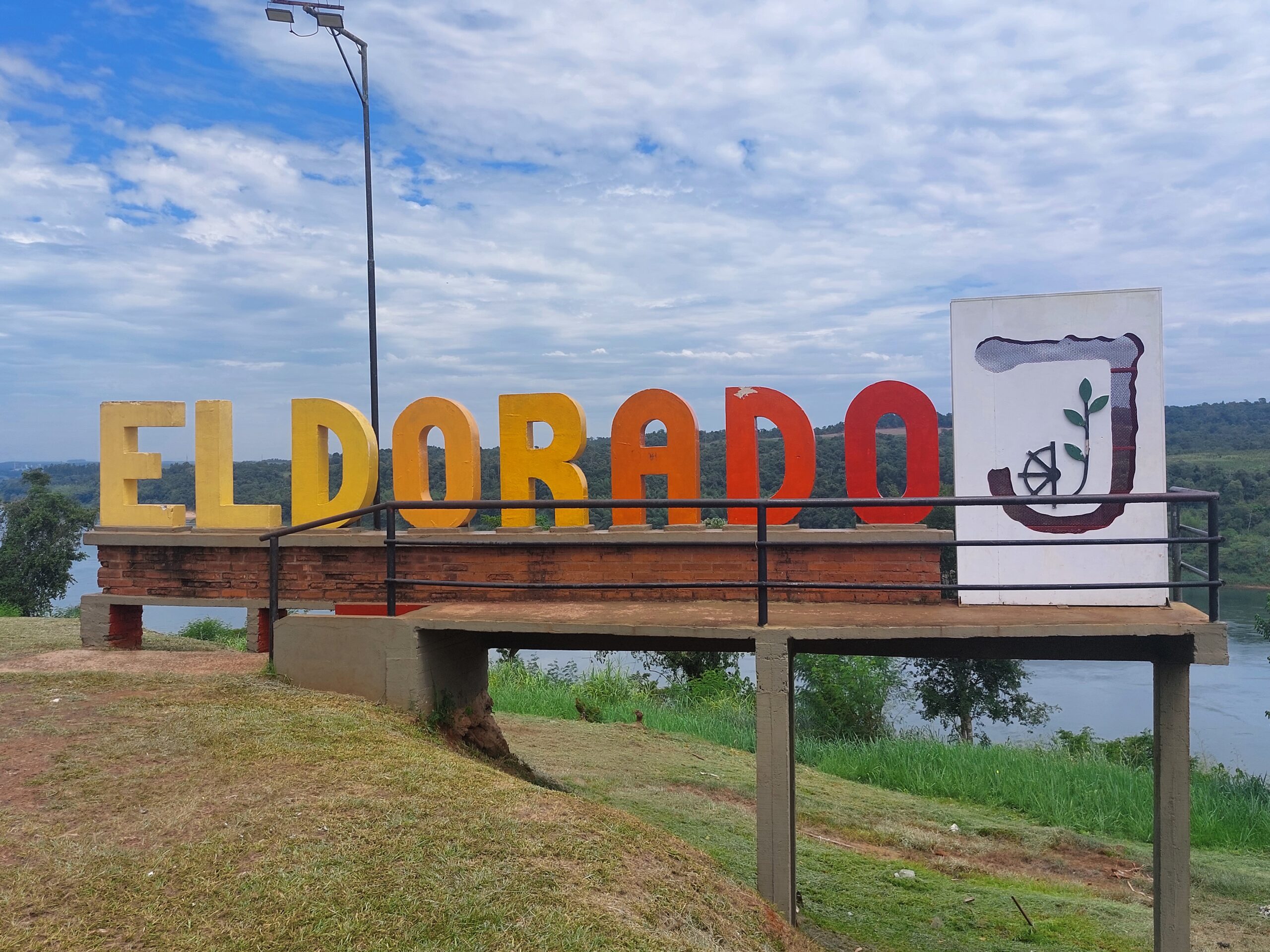 Imagen adicional 1